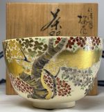 Tsuuji Azan Kyo Ware Ninsei Style Sakura Matcha Tea Bowl Chawan Gold Japan w/Box