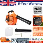 26cc Garden Yard Handheld Petrol Leaf Blower Powerful 2 Stroke Air Cooled Engine