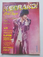 PRINCE KERRANG MAGAZINE 1984 INCLUDES 7 PAGE FEATURE 