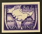 Travelstamps: 1943 WWII Germany Azad Hind Imperf Stamp 8a + 12a Mint MNH OG