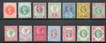 GB Stamps Victoria Stamps 1887 Jubilee Set of 14 SG197 - 214 MINT MH  1/- 2