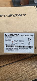 SVBONY SV172 320mm Dew Heater Strips for Telescopes Camera Lenses+ 2 x 5v Strips