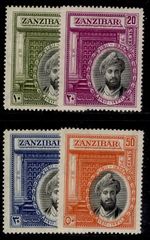 ZANZIBAR GV SG323-326, 1935 SILVER JUBILEE set, M MINT. Cat £42.