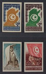 Tunisia 496-98 + 502 U ** imperforated, 4 rare values complete, mint condition,