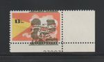 US EFO ERROR Stamps #1727 Talking Pictures, Movies: Brown Color Shift PNS.  MNH