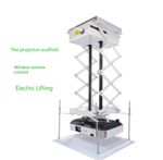 Projector Lift Bracket Electric Ceiling Mount With Wireless Remote Control