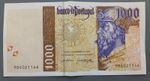 Portugal 1000 Escudos 2000  P-188d  EF