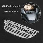 Silver Oil Cooler Guard Cap Cover Protection For BMW R1200GS R 1200 GS 2006-2012