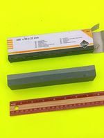 8" Sharpening Stone two grades 200 x 50 x 25mm 