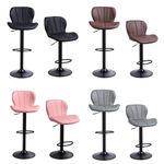 A Pair of Bar Stools Swivel for Kitchen Counter Seating Gas Lift Bar Pub Chair