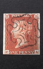 Queen Victoria Penny Red SG.8 Pl.33 Used 4 Marg. Full Kelso MX Clean Quality VF