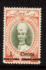 Malaya Japanese Occupation 1943 sg J37 1c on 50c fine LM