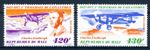 Mali 576-577 MNH Lindbergh #IN329