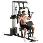 HOMCOM Multi Home Gym Machine with 45kg Weight Stack for Full Body Workout