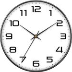 Silent Wall Clock with Extra Large Numbers - 25Cm Modern Battery Operated Analog