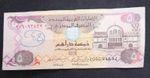 United Arab Emirates (UAE) 5 Dirhams, 2004 issued, Circulated bank note