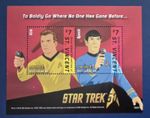 Union Island 2016 / TV Shows - The 50th Anniversary of Star Trek / 2v ms