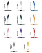 ID Lanyard Neck Holder Strap String Cord Safety Breakaway Pass with Metal Clip