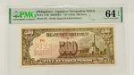 500 Pesos Philippine / Japanese Occupation WWII PMG CU64EPQ Rare In High Grade
