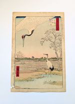 Utagawa Hiroshige 歌川広重 Antique, Meiji, Japanese ukiyo-e woodblock print