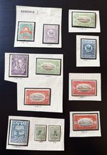 Armenia UMM as pictured 