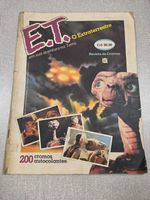 COMPLETE 1982 E.T. O Extraterrestre Sticker Album Brazil RGE 200 Stickers