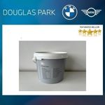 Genuine BMW Hand Cleaner 5 Litre Bucket Soap Hand Wash Scrub Paste 83195A04C59
