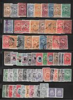 ECUADOR LATIN AMERICA FISCAL REVENUE TAX LOT OF 60+ CLEAN GOOD CONDITION. USED