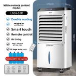 Portable Evaporative Cooling Tower Fan Mobile Air Conditioner Portable Remote Co
