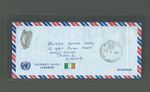 Beirut Lebanon to Dublin Ireland 1982 Irish Army 52nd Battalion Patriotic Cover