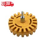 Stripe Rubber Decal Removal Wheel Car Fluted Toffee Caramel Drill Heavy Duty