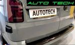 Fits VW T5 T5.1 T6 T6.1  Transporter REAR BUMPER PROTECTOR ABS GLOSS 03-24