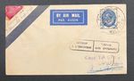 GB KGV 1929 Captain T A SMYE First Experimental Night Flight Cover Paquebot Holy
