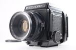 New Bellows**NEAR MINT** Mamiya RB67 Pro + Sekor 127mm f/3.8 + 120 Film Back JPN
