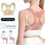 Adjustable Posture Corrector Shoulder Brace Back Brace  for Women Men