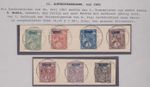 1902 ETHIOPIA - Michel 1 II - 7 II Complete Series on Fragment - Used