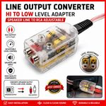 Line output converter, Hi to Low level adapter, Speaker line to RCA adjustable