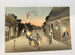 Vintage Japanese Woodblock Print by Utagawa Hiroshige - Goyu Main Street