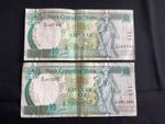 2 x Malta 10 Liri Paper Currency Note Banknote 1989-1994 Nice Condition No Tears