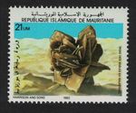 Mauritania Desert Rose Flower 1982 MNH SG#751