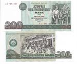 East Germany 200 Mark DDR 1985 UNC