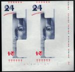 Uncut Sheet 2 pcs Test Note PROOF paper KBA - "Equinox 24" - with Corner Piece