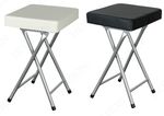 SQUARE SOFT PADDED COMPACT FOLDING STOOL EXTRA THICK SEAT METAL LEGS HOME OFFICE