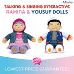 Talking Islamic Singing Doll *Aamina & Yousuf* Desi Doll Toys Dua Surah Eid Gift