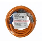 6FX5002-5DN27-1AF0 Servo Motor Power Cable 5M PVC SINAMICS V90 G120