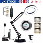 10X Magnifying Glass Desk Light Magnifier LED Lamp Reading Lamp With Base& Clamp