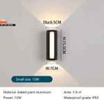 Outdoor Wall Lamp, Villa, Outdoor Courtyard, Fence, Balcony, Entrance, Exterior 