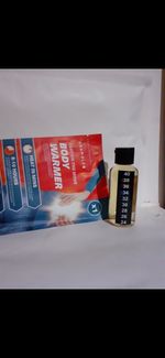 synthetic urine sample 