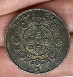 QUEEN VICTORIA MODEL CROWN TOKEN