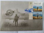 envelope with a stamp of the first day Russian ship don, + seal, Sumy